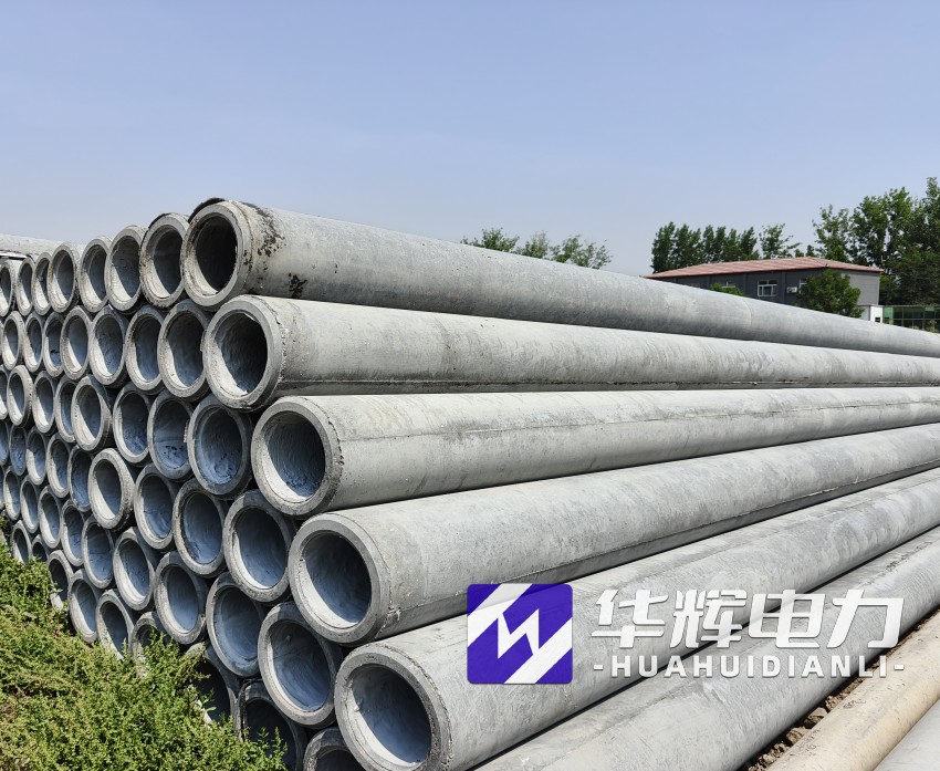 宛城12米水泥电线杆