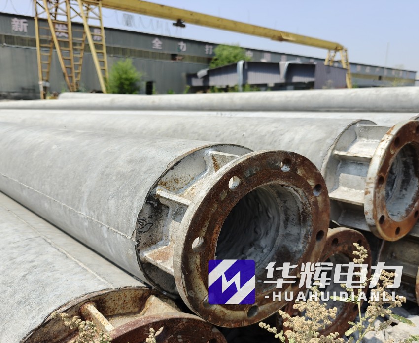 宛城18米水泥电线杆